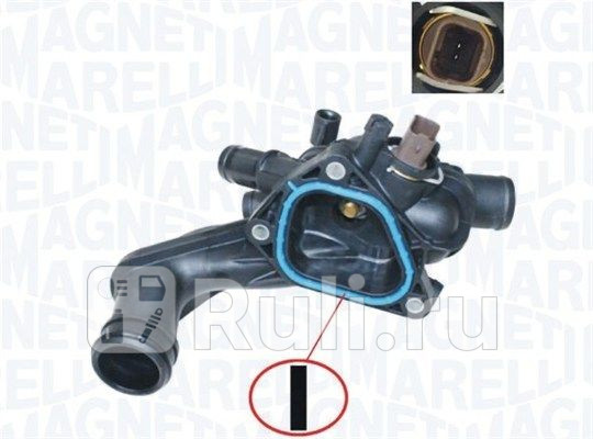 Термостат MAGNETI MARELLI 352317101050 6810₽