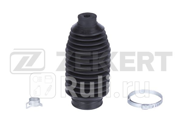 Пыльник рулевой рейки перед Ford Galaxy 95- Zekkert sm-5086 710₽