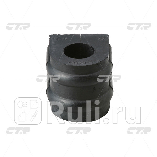 Сайлентблок заднего верхнего поперечного рычага CTR CVKH-132 0₽