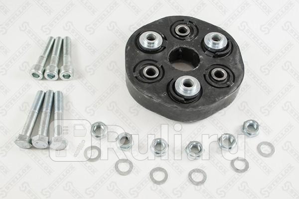 Муфта кардана к-кт с болтами и гайками MB W201 202 210 124 18-30 -02 STELLOX 07-10008-SX 3000₽