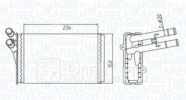 Радиатор отопителя MAGNETI MARELLI 350218409000 0₽