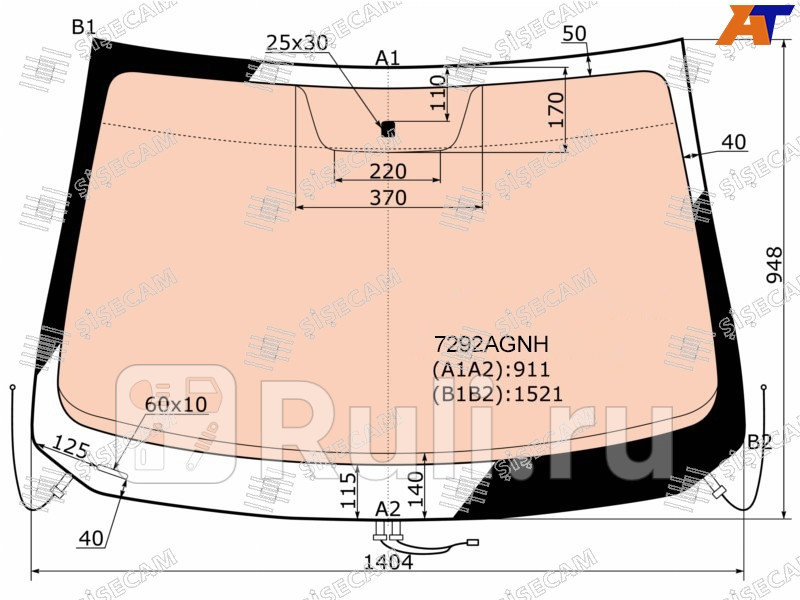 Лобовое стекло для Renault Sandero 2013-2021 SISECAM 7292AGNH 18160₽