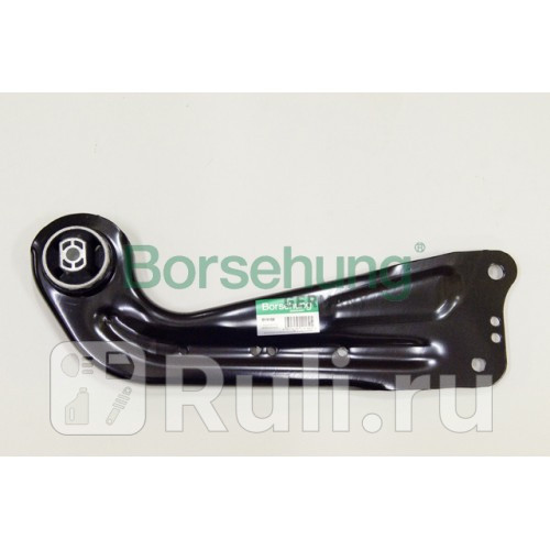Рычаг задней подвески нижний лев Audi A3Q3TT 03 VW GolfJettaPassatCCSciroccoSha Borsehung B19109 1700₽