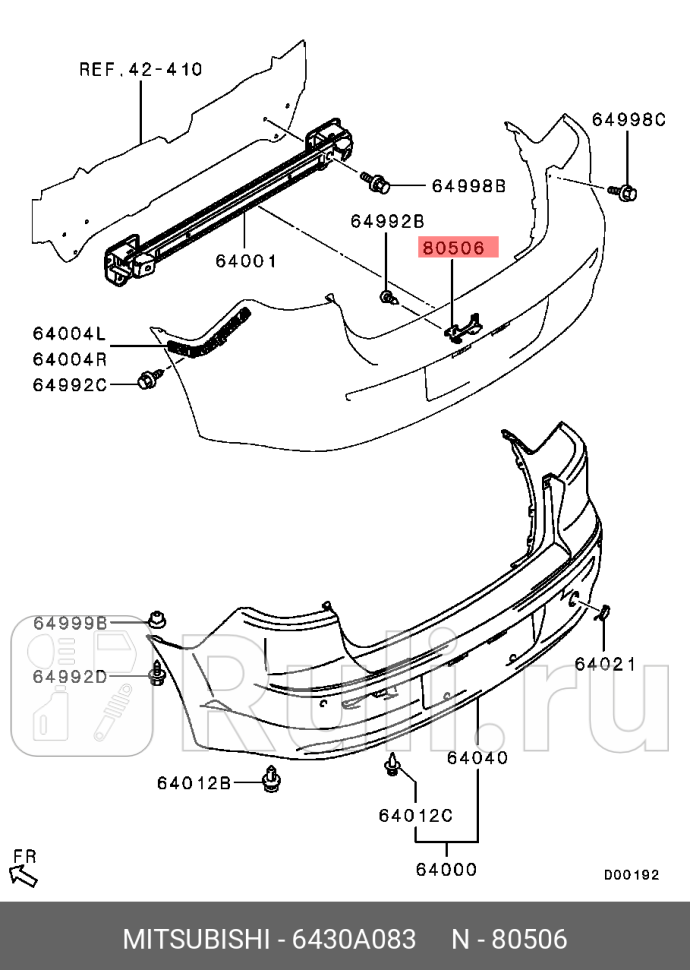 Кронштейн фонаря подсветки ном MITSUBISHI 6430A083 640₽