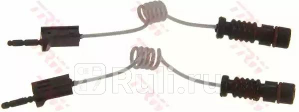 Датчик износа тормколодок пер190mm к-т цена за 2шт TRW GIC162 480₽