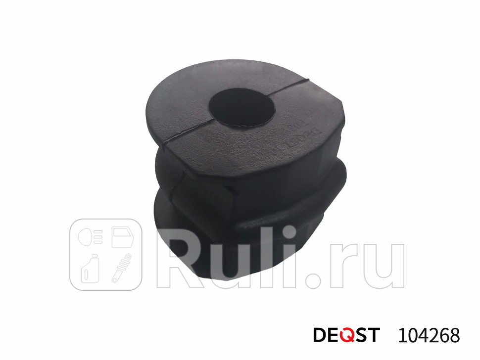 Втулка стабилизатора задн nissan x-trail t31 2007 DEQST 104268 260₽