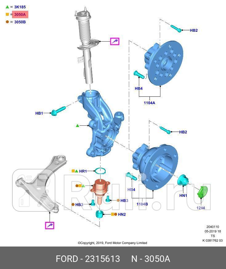 Опора шаровая 115лс FORD 2315613 0₽