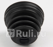 Пыльник ШРУС внутренний Great Wall 2300410K01J 260₽