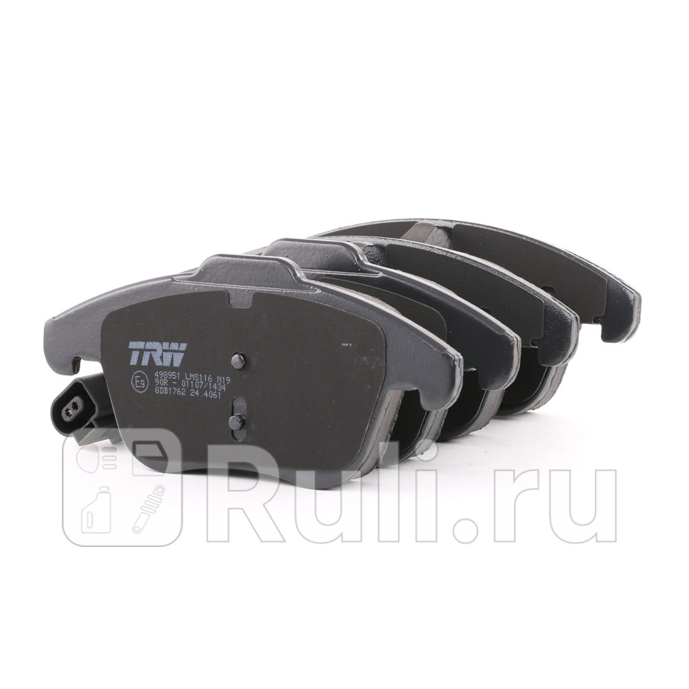 Колодки тормозные дисковые передние для Volkswagen Sharan (2010-2020) TRW GDB1762