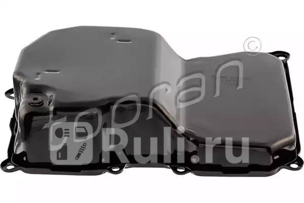 Поддон масляный двигателя HANS PRIES 114 767 001 3660₽