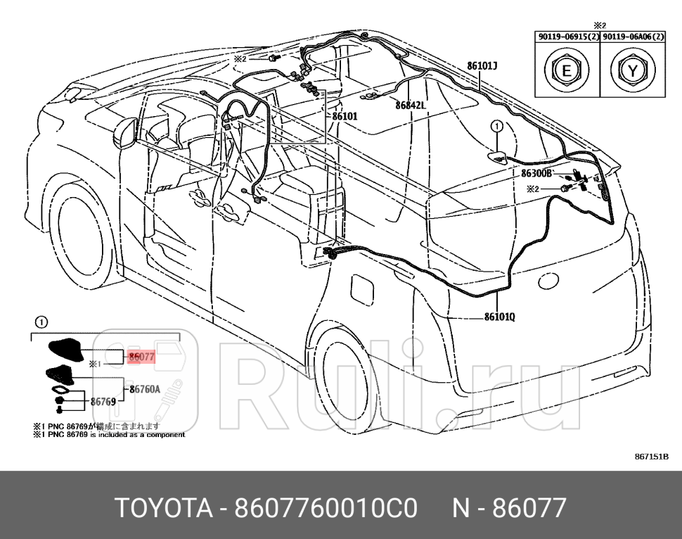АНТЕННЫЙ КАБЕЛЬ TOYOTA-LEXUS 86077-60010-C0 0₽