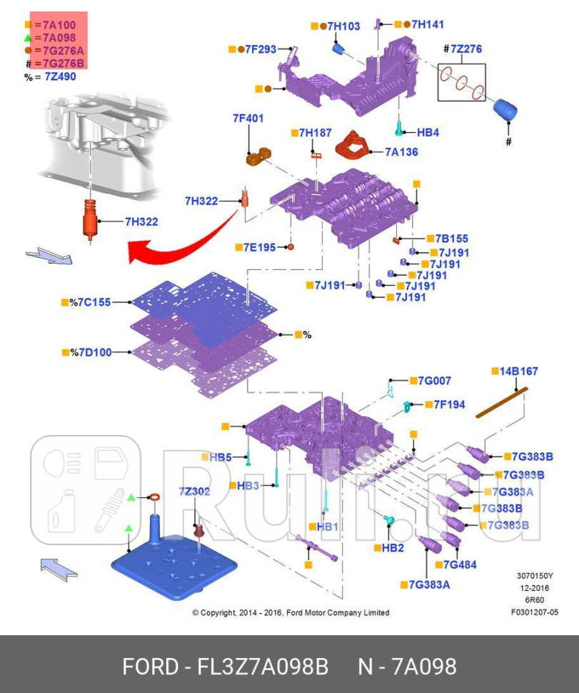 ФИЛЬТР КПП FORD FL3Z-7A098-B 0₽