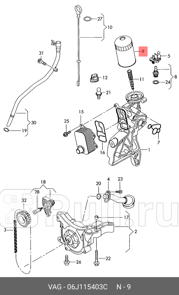 Фильтр масляный audi a3 04a4 07a5 1820 07 VAG 06J 115 403 C 0₽