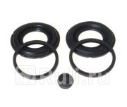 Ремкомкт суппорта BREMBO FKT043 460₽