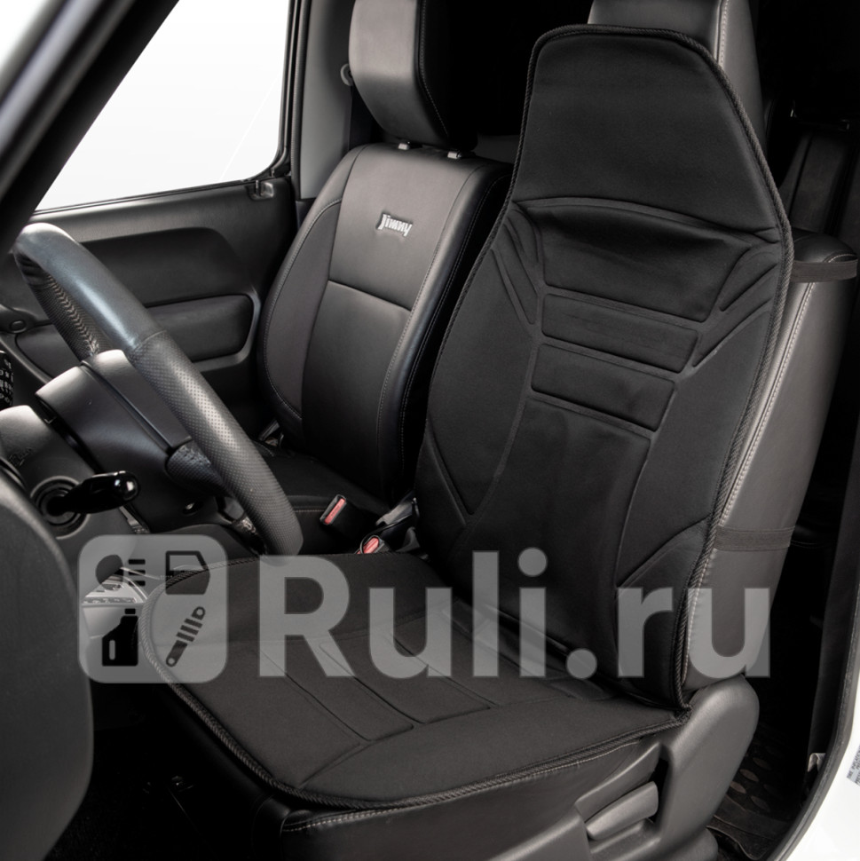 Подогрев сидений черный SKYWAY со спинкой 2-х режимный с регулятором 118х53 см 1 шт SKYWAY S02201002 1960₽