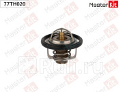 Термостат DAEWOO MATIZ 05- 82C 77TH020 MASTERKIT 77TH020 650₽