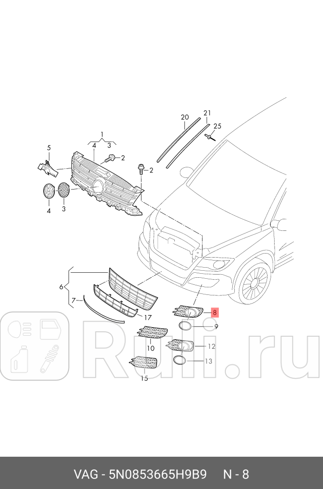 Решетка бампера левая для ам с птф VW Tiguan 1218 VAG 5N0853665H9B9 0₽