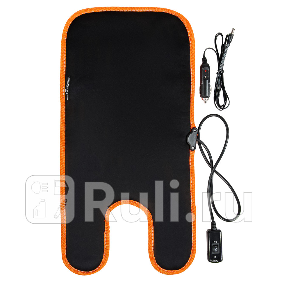 Подогрев сидений AIRLINE для детского автокресла 12В 22Вт 1 шт AIRLINE AHC-SF-06 1470₽