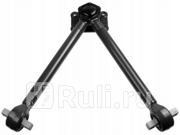 тяга реактивная V-обрFH 1216 FL 6 FM 912 VOLVO 22238525 0₽