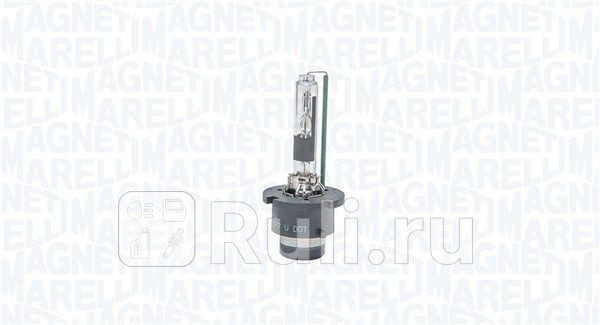 Лампа накаливания ксенон d4r MAGNETI MARELLI 002576100000 3930₽