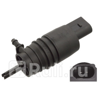 Насос омывателя 10923113 1 SWAG 10923113 980₽