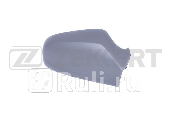 Крышка корпуса зеркала правая грунтованная Opel Astra H 04- Zekkert sp-8007 1000₽