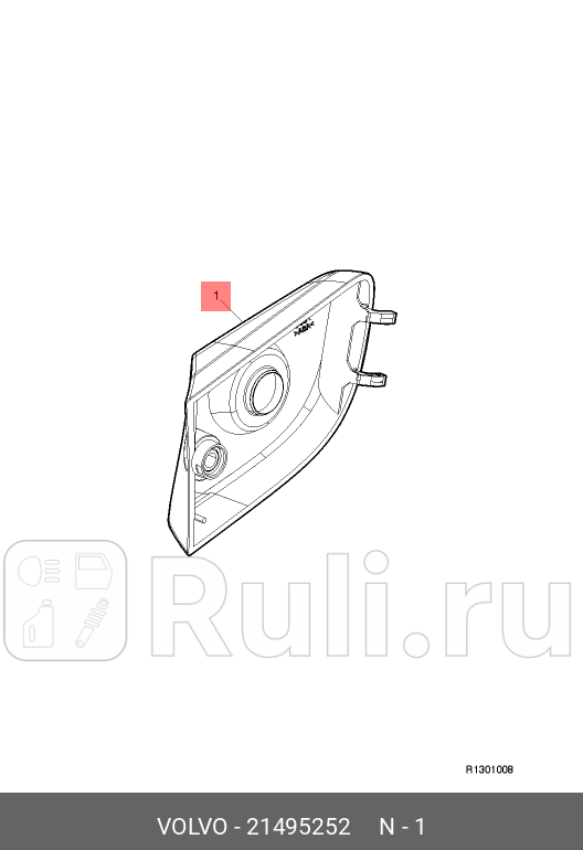 Ручка двери лев FH4 VOLVO 21495252 0₽