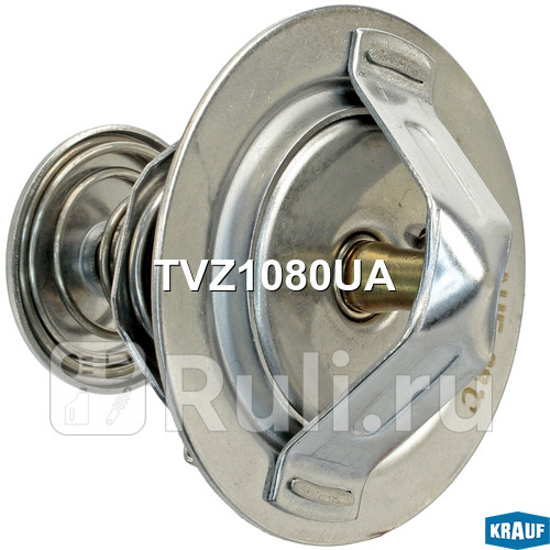 Термостат Krauf TVZ1080UA 660₽