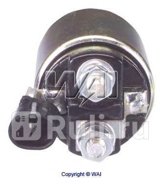 Реле стартера втягивающее dodge 1999-2002 jeep 1999-2002 WAI 66-8375 2400₽