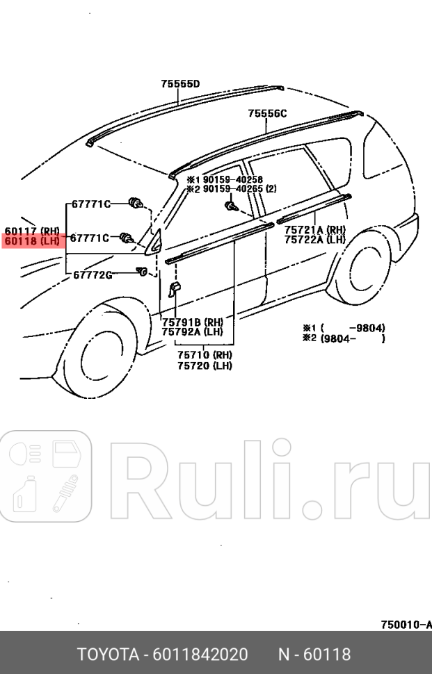 накладка зеркала левого Toyota RAV4 TOYOTA-LEXUS 60118-42020 2060₽