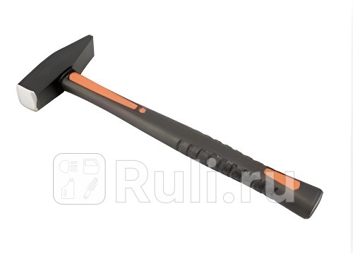 Молоток 500 г АвтоDело фибергласовая ручка АвтоДело 30305 550₽