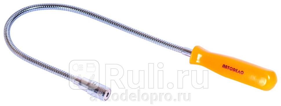 Захват магнитный АвтоDело гибкий с подсветкой АвтоДело 40316 700₽