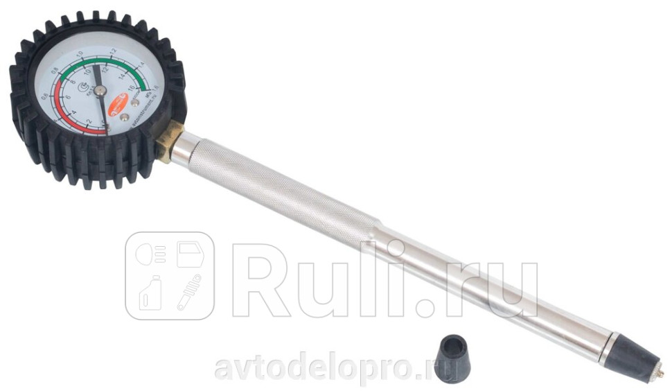 Компрессометр АвтоДело ВАЗ 2110-12 16 клап АвтоДело 40096 950₽