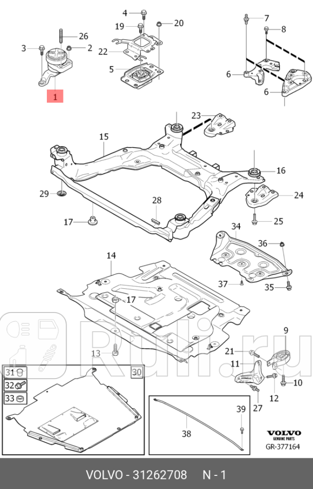 Опора двигателя правая VOLVO 31262708 0₽