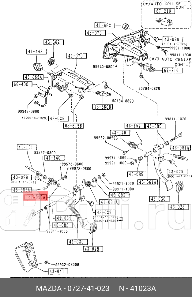 Втулка педали сцепления MAZDA 072741023 0₽