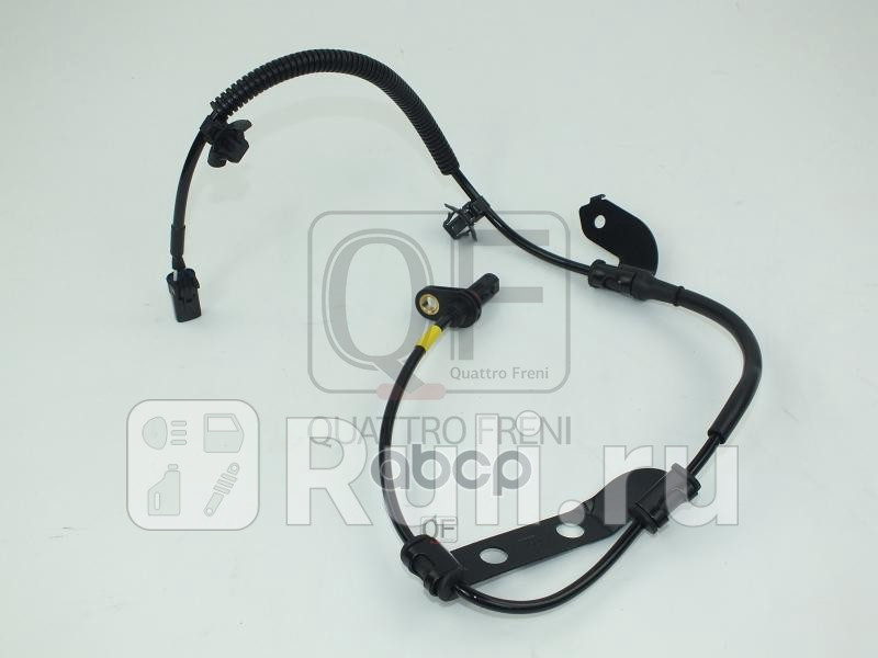 ДАТЧИК АБС RR RH Quattro Freni QF61F00472 0₽