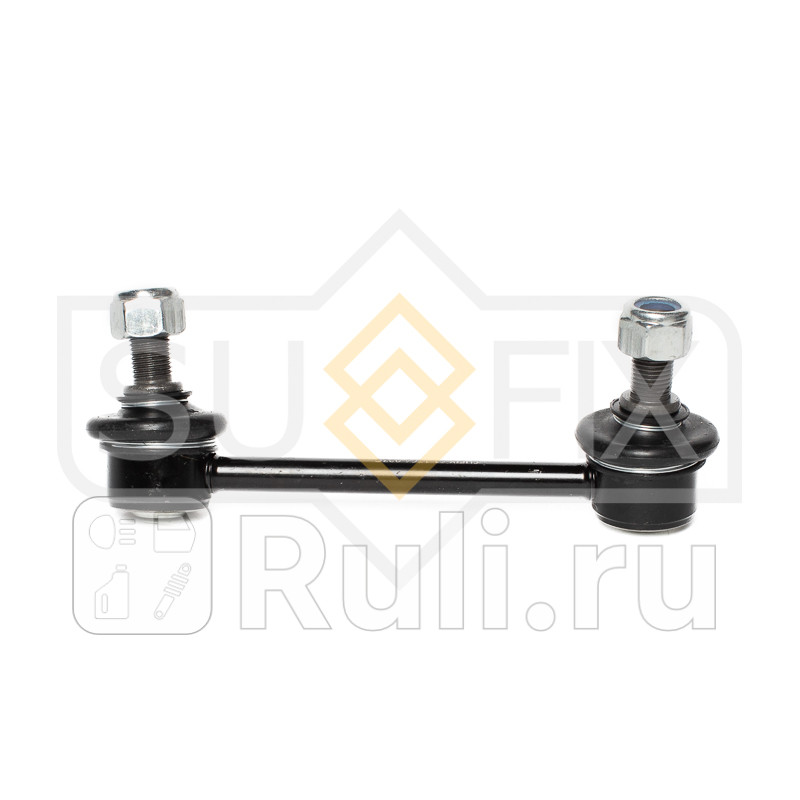 Стойка стабилизатора зад лев SUFIX SJ1364 720₽