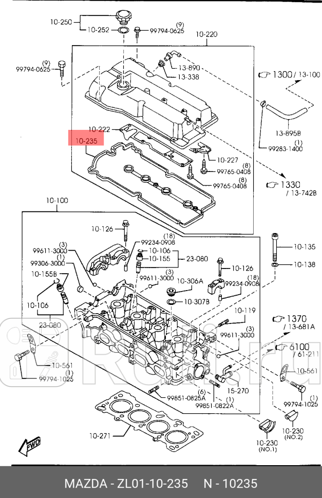 Прокладка клапанной крышки MAZDA ZL0110235 0₽
