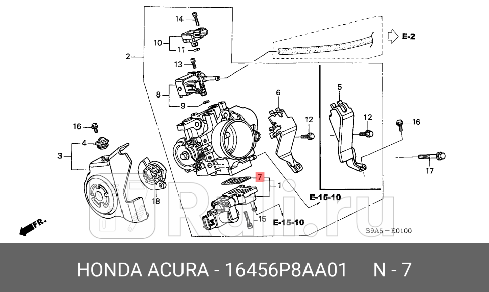 Прокладка приемной трубы HONDA 16456-P8A-A01 650₽