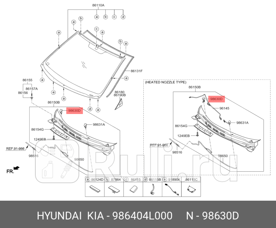 Форсунка омывателя лобового стекла правая HYUNDAI-KIA 986404L000 840₽
