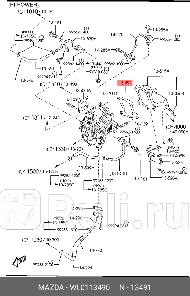 Сальникклапан MAZDA WL0113490 0₽