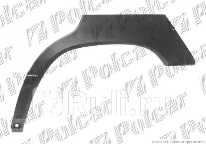 Ремонтная арка крыла правая задняя для Mercedes W124 1984-1997 Polcar 501484-5 2080₽