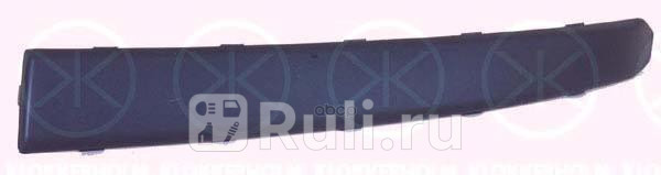 МОЛДИНГ БАМПЕРА ПРАВЫЙ KLOKKERHOLM 2023922 780₽
