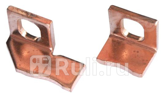 Контакт втягивающего реле стартера CARGO 233081 880₽