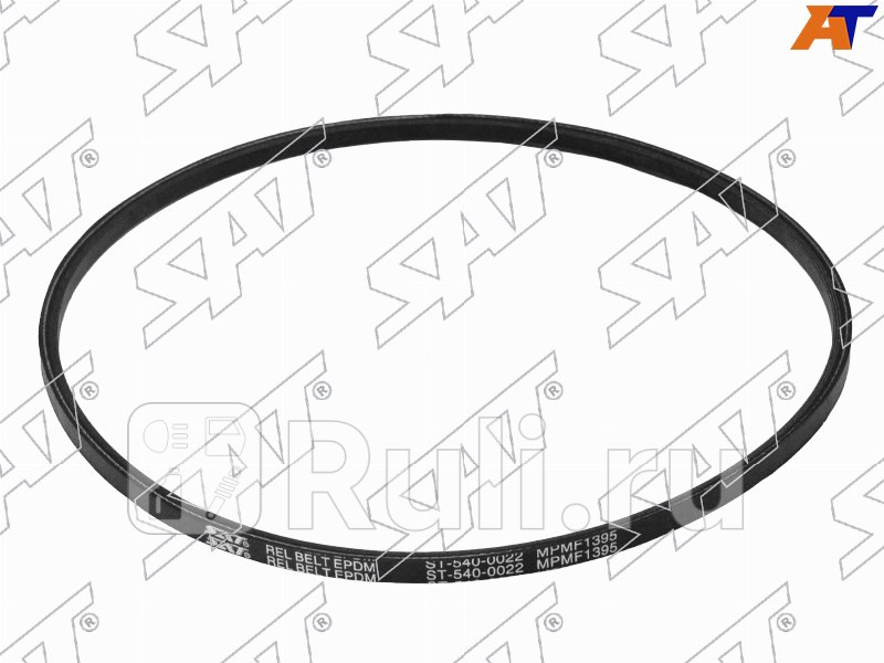 Ремень клиновой 10x1000 TOYOTA 1HZ 1HD LAND CRUISER 70 80 SAT ST-540-0022 330₽