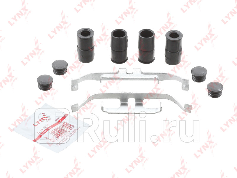 Ремкомплект для установки дисковых колодок CHRYSLER SEBRING USA седан US MITSUBISHI MONTERO USA вездеход закрытый US TOYOTA CELICA USA купе 830₽