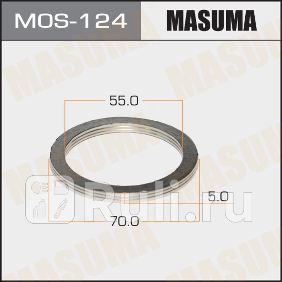 Кольцо глушителя 55 х 70 MASUMA MASUMA MOS-124 100₽