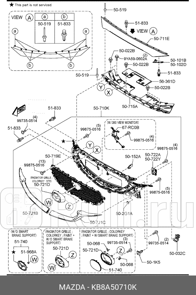 Решетка радиатора MAZDA KB8A50710K 40490₽