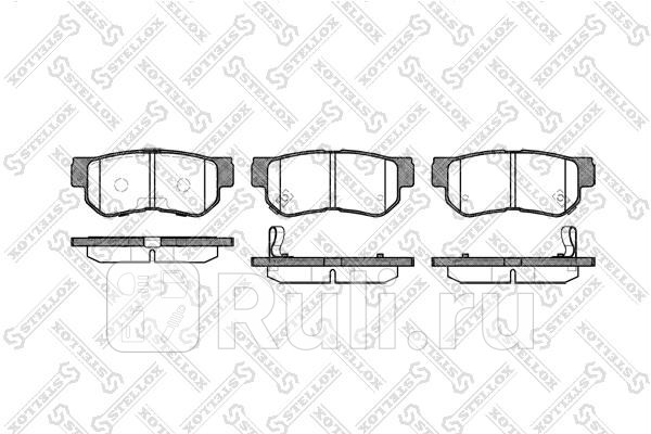 Колодки тормозные дисковые задние для Hyundai Getz 2002-2005 STELLOX 757 012B-SX 1000₽