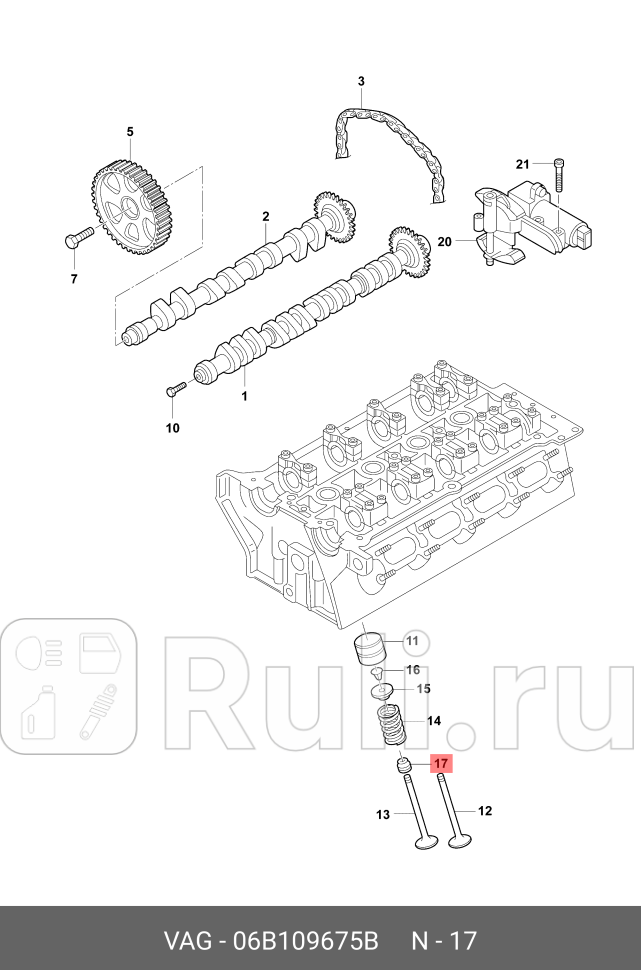 Маслосъёмный колпачок VAG 06B109675B 910₽